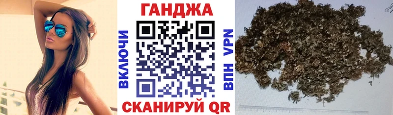 Купить наркотики сайты Суджа Гашиш А ПВП Мефедрон гидра ONION Канабис