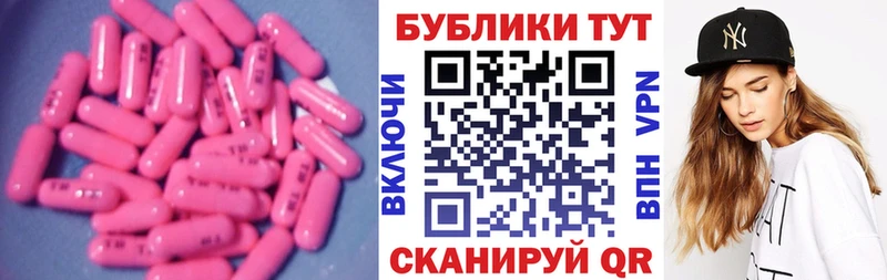 ссылка на мегу вход  Суджа  ЭКСТАЗИ louis Vuitton 