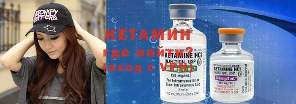 твердый Армянск