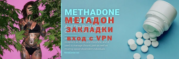 MDMA Покров
