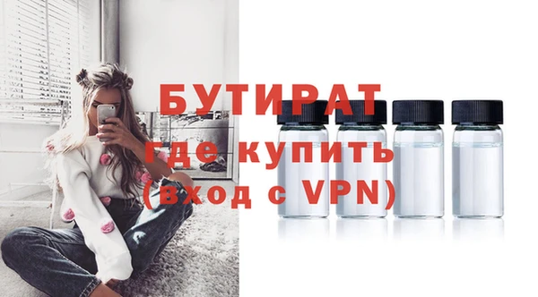 таблы Покачи