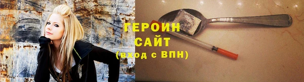 мяу мяу мука Арсеньев
