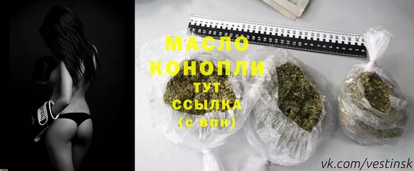 мяу мяу мука Арсеньев