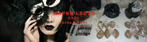 дурь Аркадак