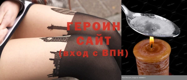 дурь Аркадак