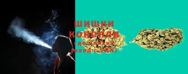 MDMA Покров
