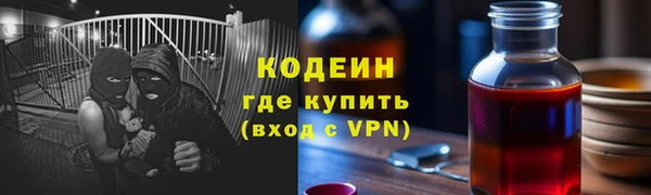дурь Аркадак