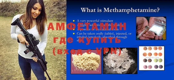 дурь Аркадак