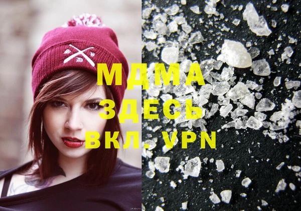 дурь Аркадак
