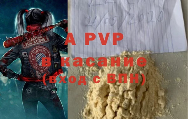 мяу мяу мука Арсеньев