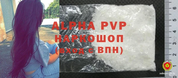 дурь Аркадак