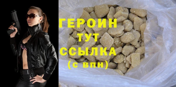 дурь Аркадак