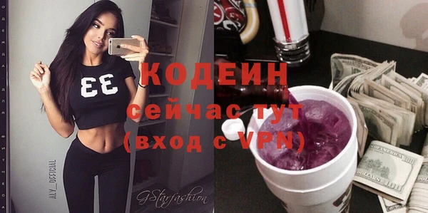 таблы Покачи
