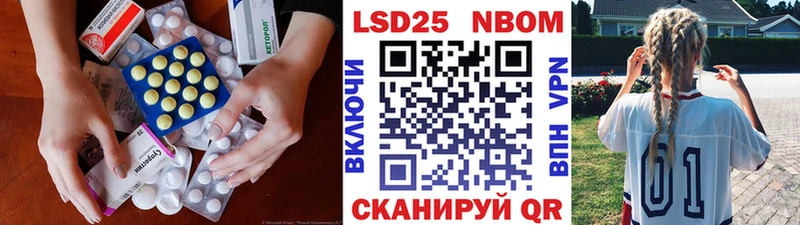 купить закладку  Суджа  ЛСД экстази кислота 