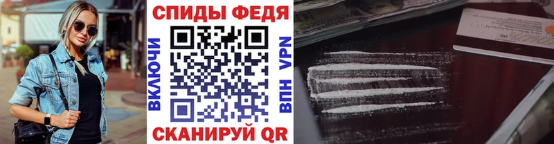где купить наркотик  Суджа  Метамфетамин винт 